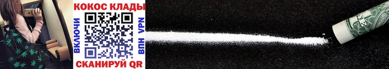 blacksprut вход  Строитель  Cocaine Columbia 