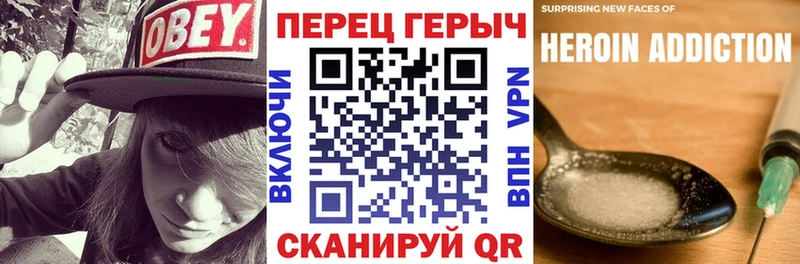 дарк нет состав  Строитель  ГЕРОИН Heroin  купить наркотик 