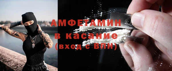 гашишное масло Арсеньев