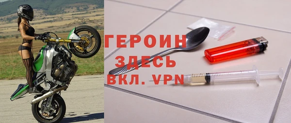 СК Аркадак