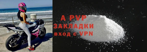 СК Аркадак