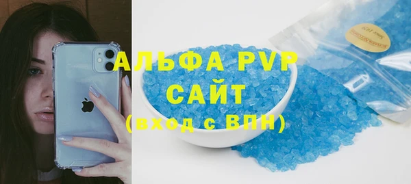 СК Аркадак