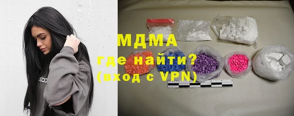 СК Аркадак