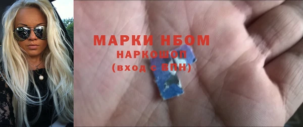 СК Аркадак