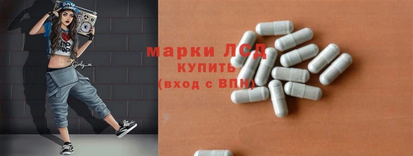 СК Аркадак