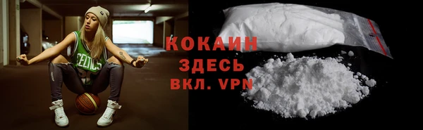 СК Аркадак