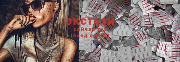 СК Аркадак