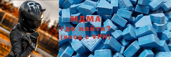 СК Аркадак