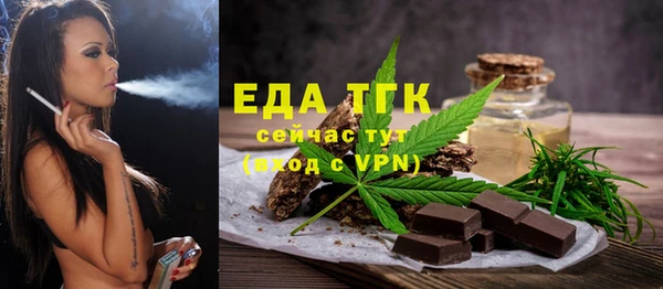 СК Аркадак