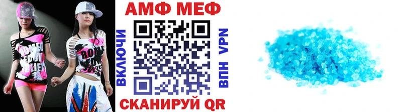 shop клад  Строитель  МЕТАМФЕТАМИН кристалл  kraken зеркало 
